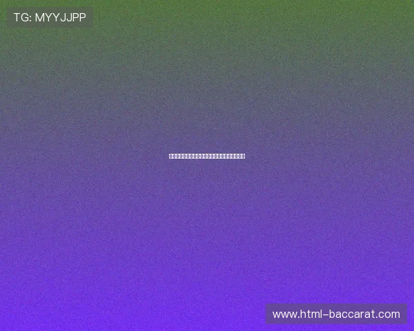 各国参赛队伍风采与实力对比解析冬奥会竞争格局 各国参赛队伍风采与实力对比解析冬奥会竞争格局