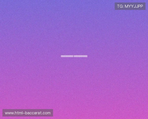 国足世界排名再度下滑 两年内首次跌出前七十名 国足世界排名再度下滑 两年内首次跌出前七十名